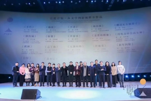 微信图片_20230119111011
