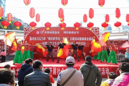 微信图片_20230120144021