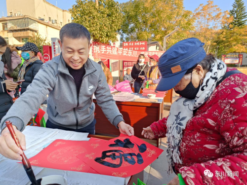 微信图片_20230120144306