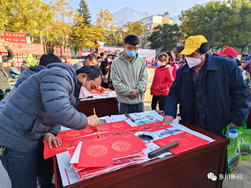 微信图片_20230120144310