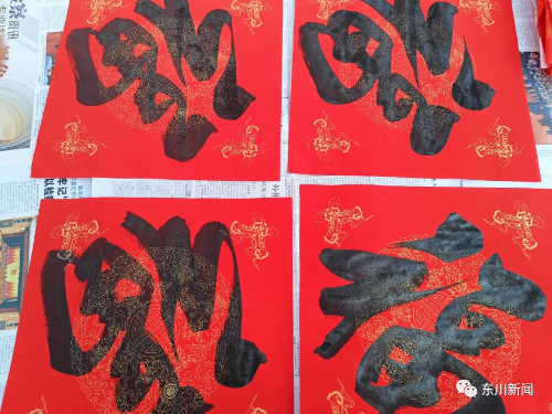 微信图片_20230120144346