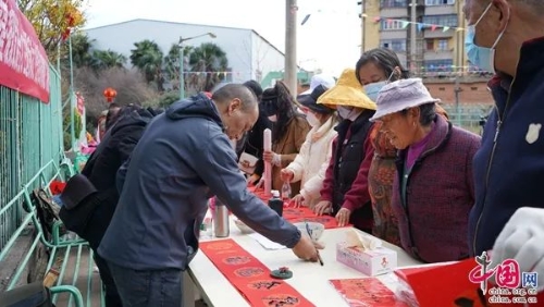 微信图片_20230120144509