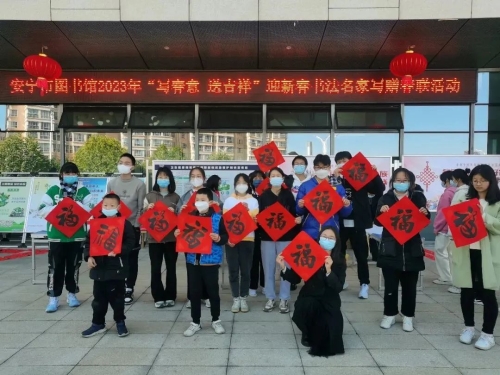 微信图片_20230120144629