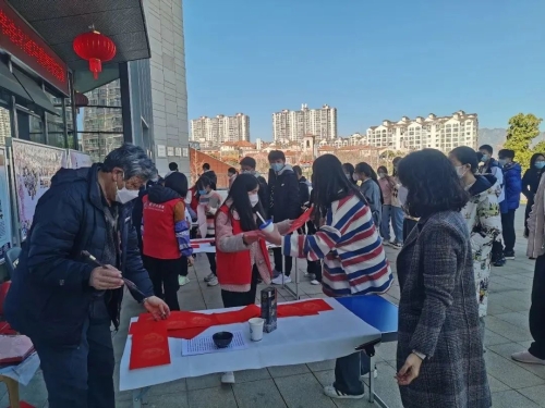 微信图片_20230120144631