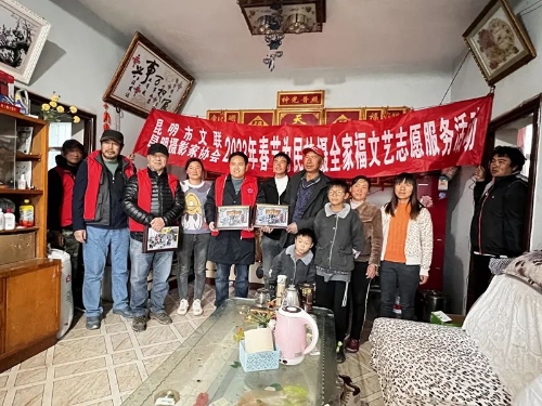 微信图片_20230201141809