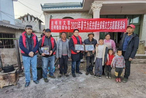 微信图片_20230201141813