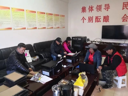 微信图片_20230201142035