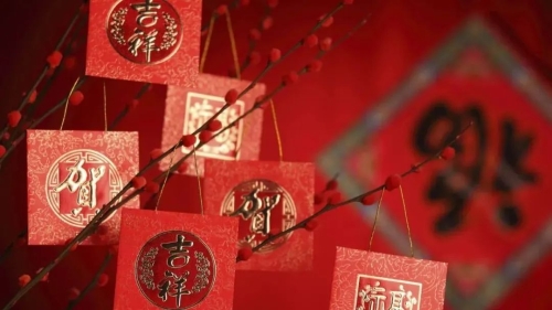 微信图片_20230201142656