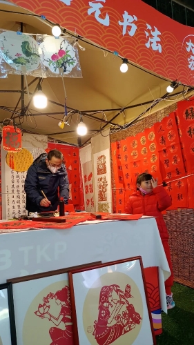 微信图片_20230201144904