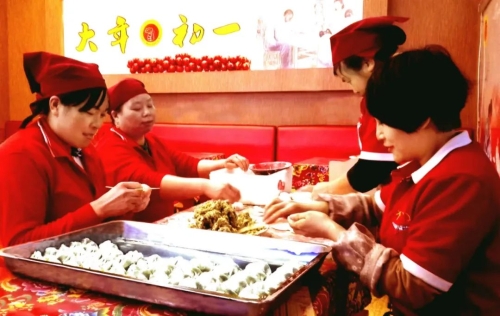 微信图片_20230201145030