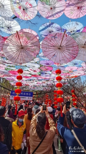 微信图片_20230201145105