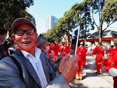 微信图片_20230201145214