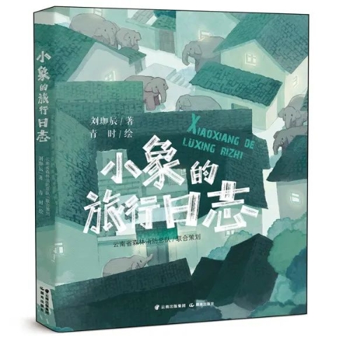 微信图片_20230201150006