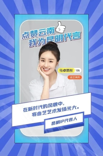 微信图片_20230201151830