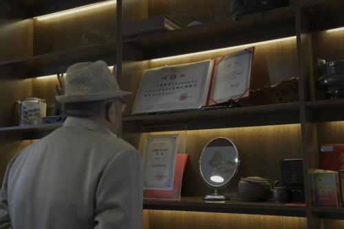 微信图片_20230201152117