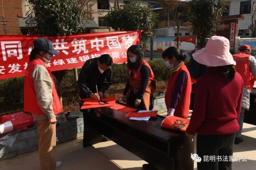 微信图片_20230201152833