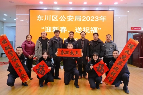 微信图片_20230201153837