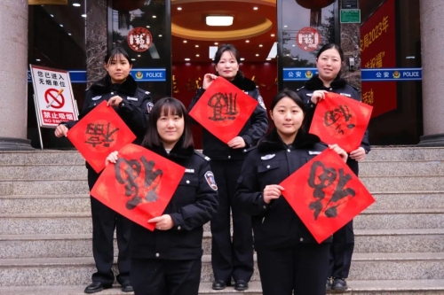 微信图片_20230201153922