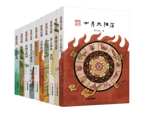 微信图片_20230202155502