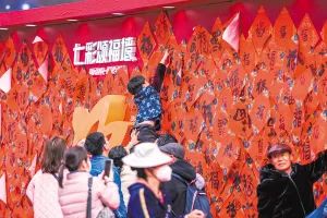 微信图片_20230202152058
