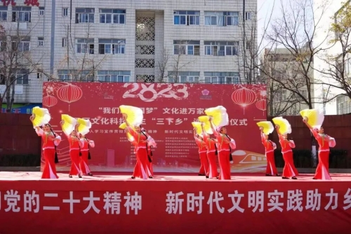 微信图片_20230202152156