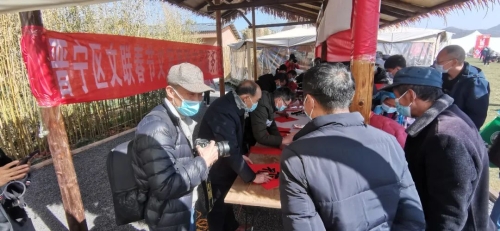 微信图片_20230202152243