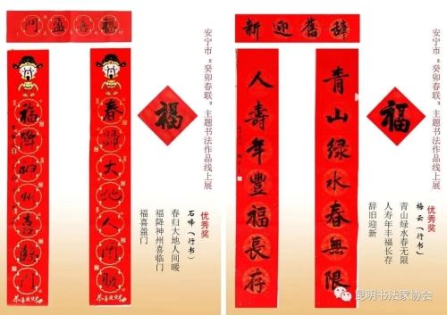 微信图片_20230202152526