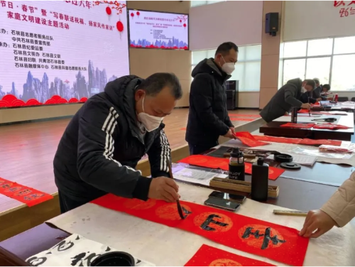 微信图片_20230202153145