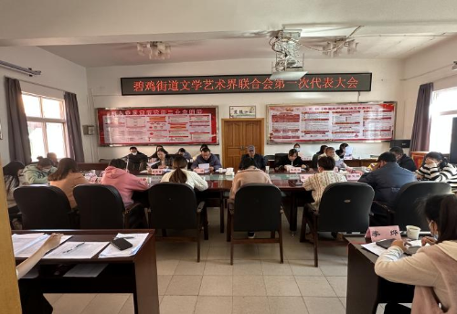 微信图片_20230207144516