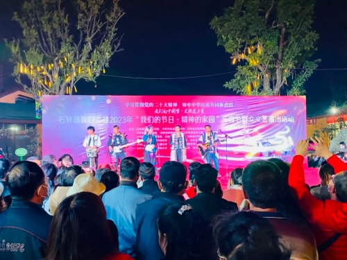 微信图片_20230207171122.jpg