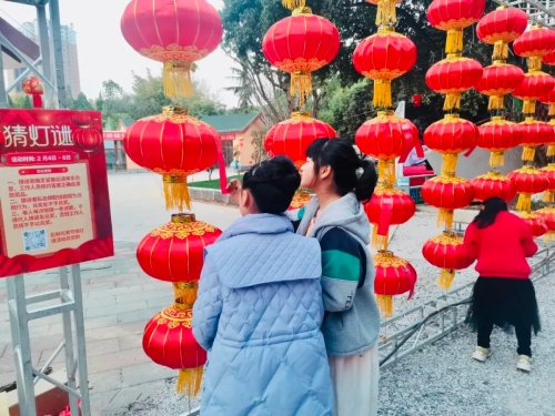 微信图片_20230207171119.jpg
