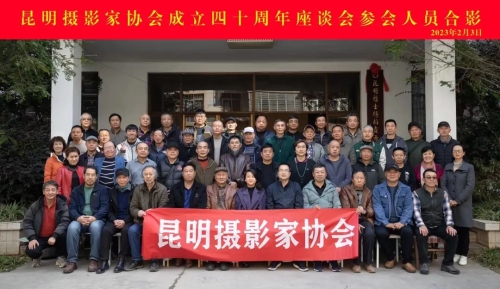 微信图片_20230208113322