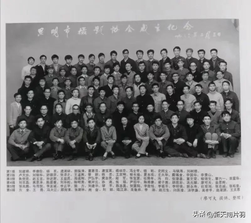 微信图片_20230208113327