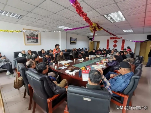 微信图片_20230208113330