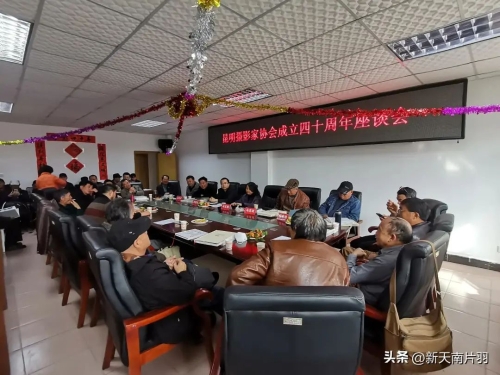 微信图片_20230208113335