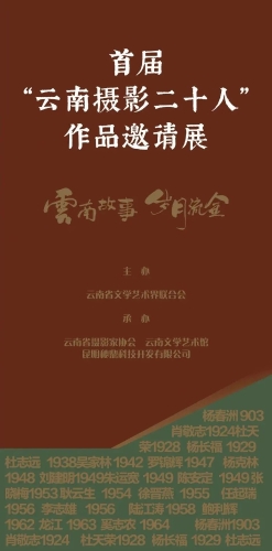 微信图片_20230208114301