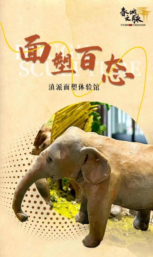 360截图20230212134553648