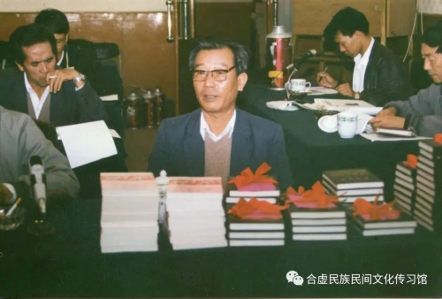 微信图片_20230220214934