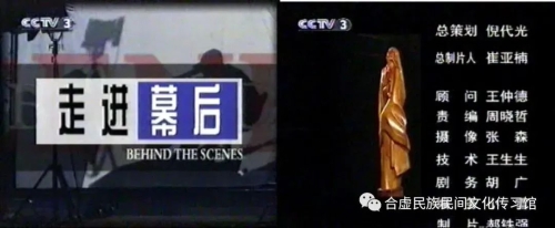 微信图片_20230220214943