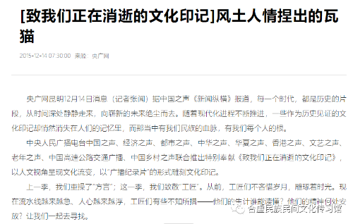 微信图片_20230220214952