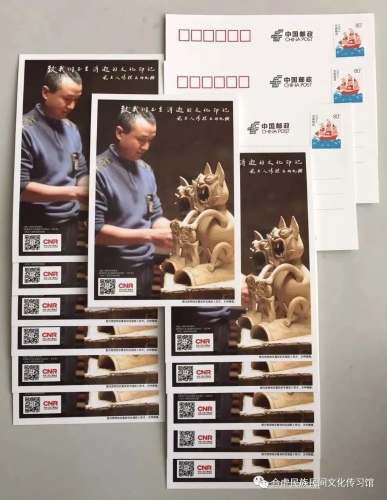微信图片_20230220214955