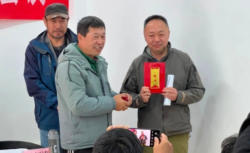微信图片_20230221143048
