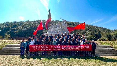 微信图片_20230221143120