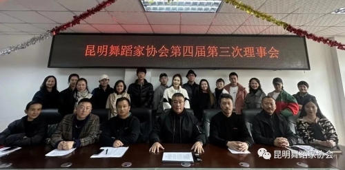 微信图片_20230228193834