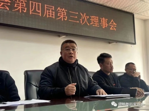 微信图片_20230228193846