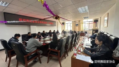 微信图片_20230228193848