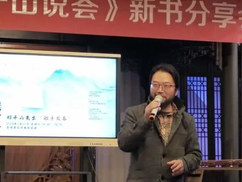 微信图片_20230228194232