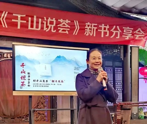 微信图片_20230228194234