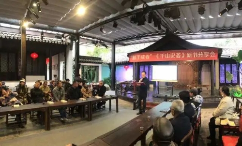 微信图片_20230228194237