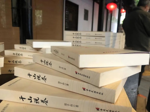 微信图片_20230228194245